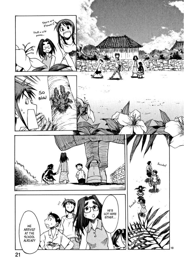 Kotokoto - Ko to Kotou Chapter 1 page 24 - Chapter 1 : New Teacher