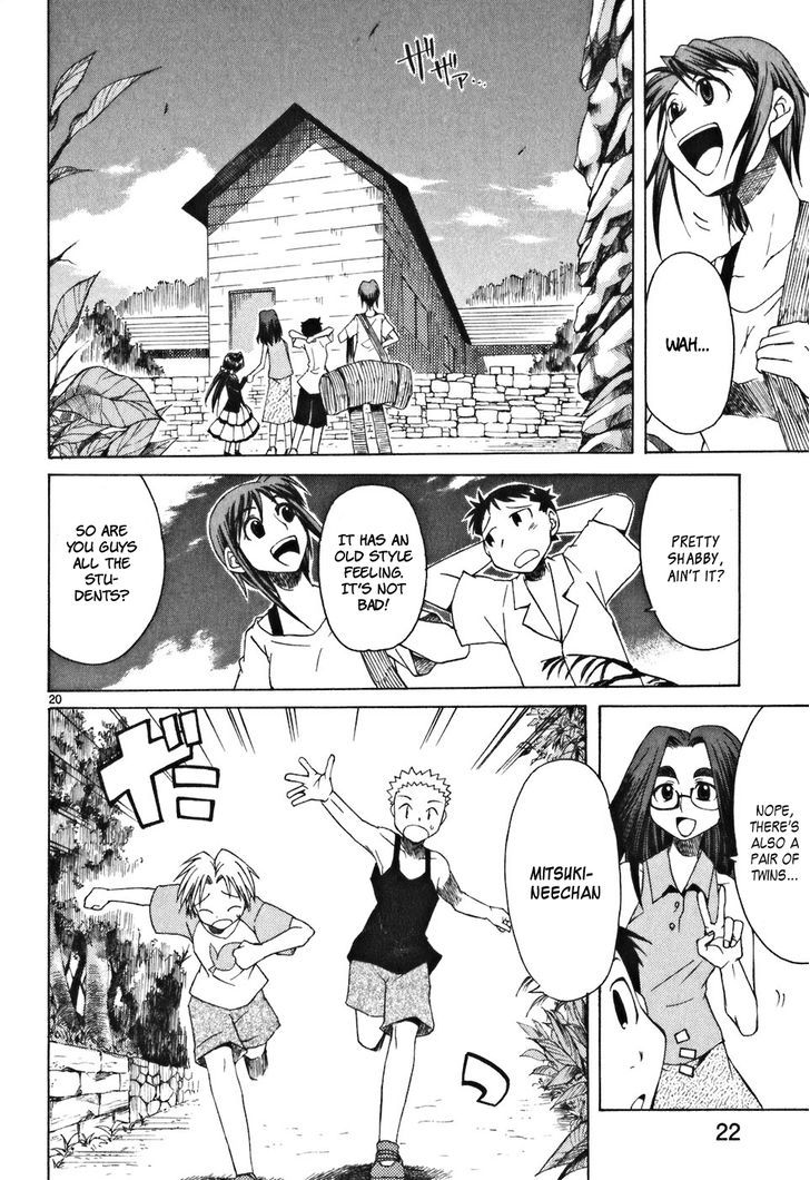 Kotokoto - Ko to Kotou Chapter 1 page 25 - Chapter 1 : New Teacher