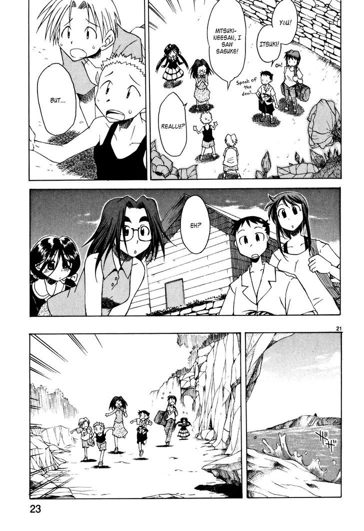 Kotokoto - Ko to Kotou Chapter 1 page 26 - Chapter 1 : New Teacher