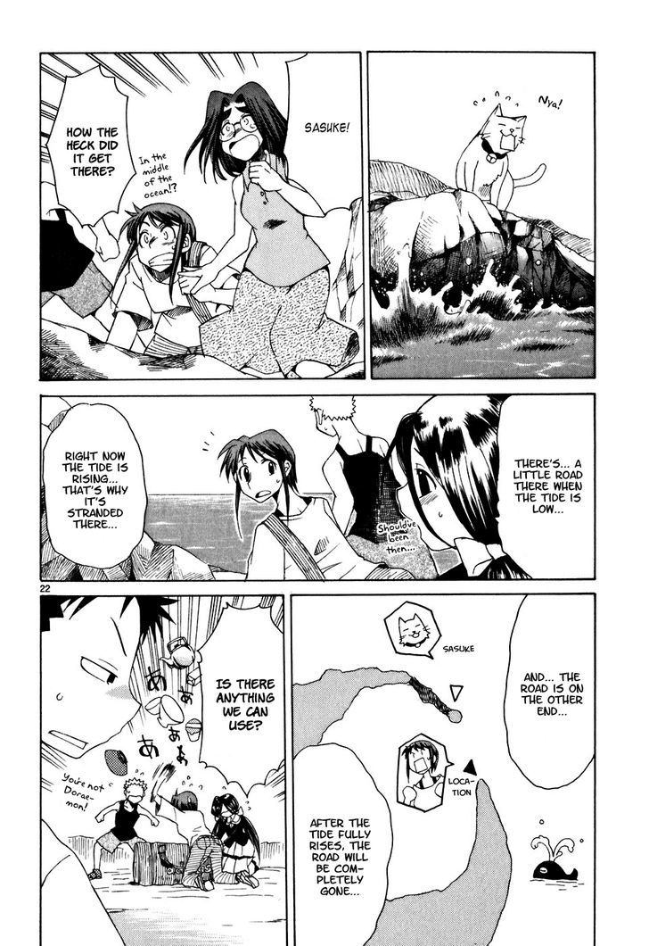 Kotokoto - Ko to Kotou Chapter 1 page 27 - Chapter 1 : New Teacher
