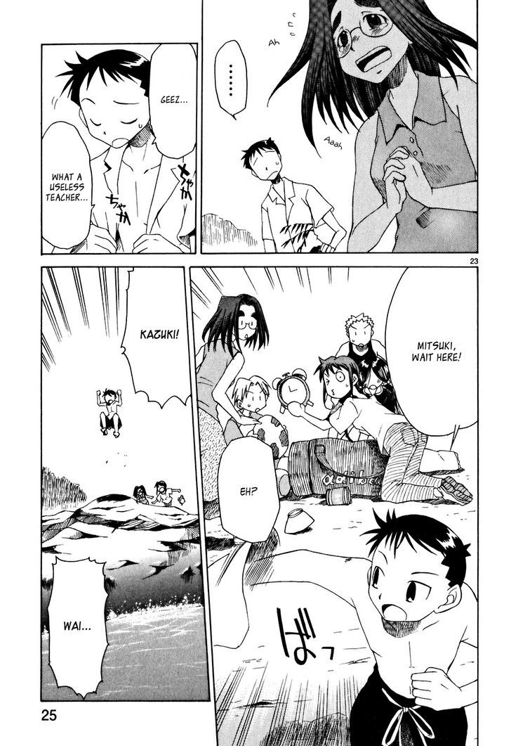 Kotokoto - Ko to Kotou Chapter 1 page 28 - Chapter 1 : New Teacher