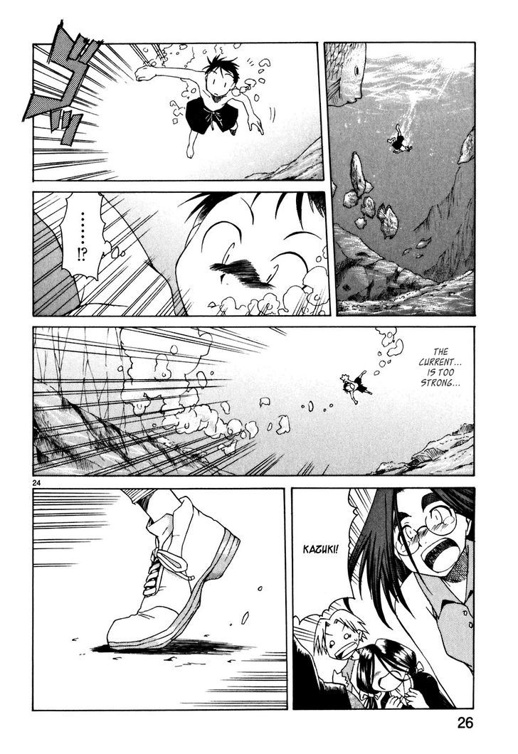 Kotokoto - Ko to Kotou Chapter 1 page 29 - Chapter 1 : New Teacher