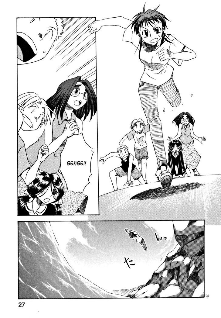 Kotokoto - Ko to Kotou Chapter 1 page 30 - Chapter 1 : New Teacher