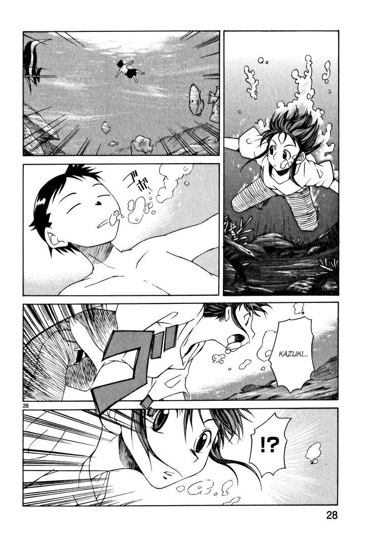 Kotokoto - Ko to Kotou Chapter 1 page 31 - Chapter 1 : New Teacher