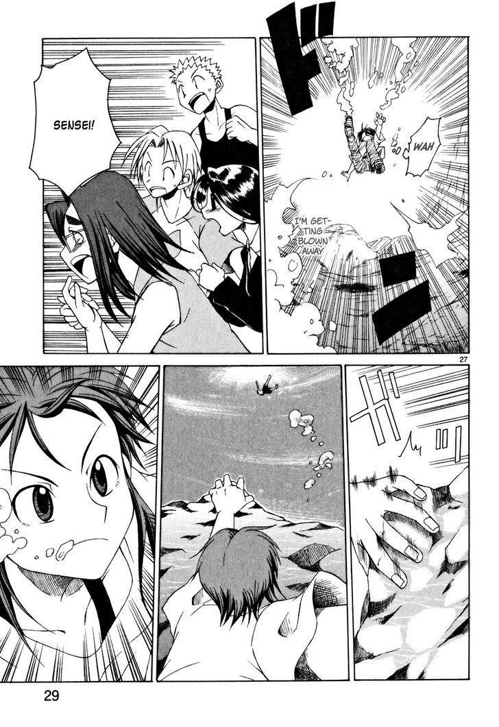 Kotokoto - Ko to Kotou Chapter 1 page 32 - Chapter 1 : New Teacher