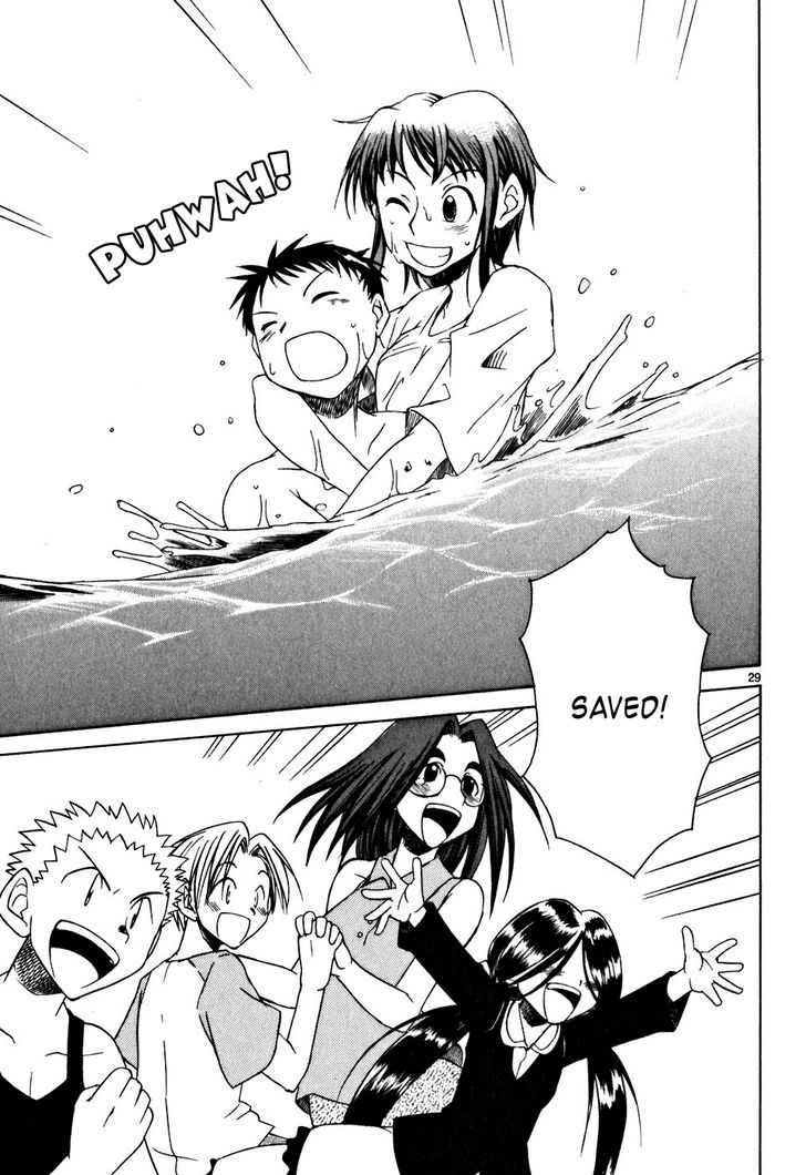 Kotokoto - Ko to Kotou Chapter 1 page 34 - Chapter 1 : New Teacher
