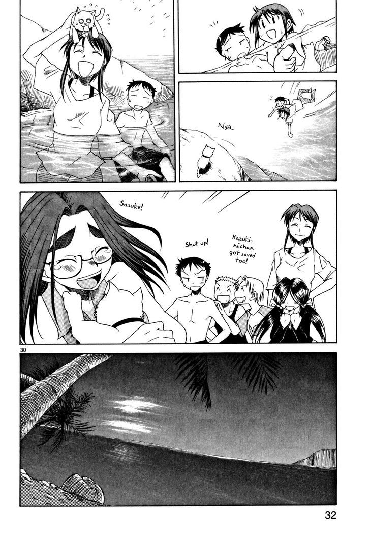 Kotokoto - Ko to Kotou Chapter 1 page 35 - Chapter 1 : New Teacher