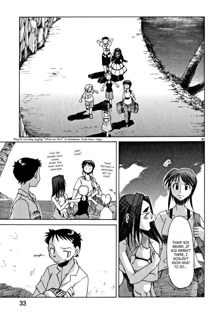Kotokoto - Ko to Kotou Chapter 1 page 36 - Chapter 1 : New Teacher