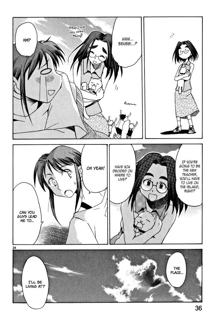Kotokoto - Ko to Kotou Chapter 1 page 39 - Chapter 1 : New Teacher