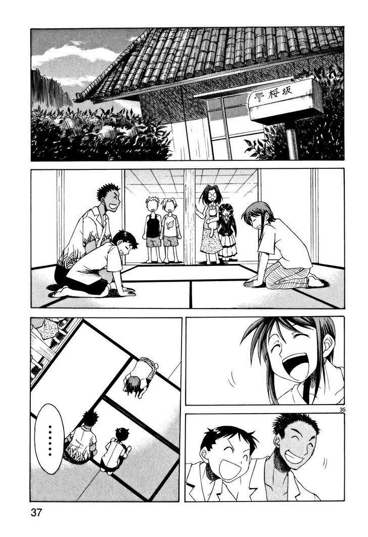Kotokoto - Ko to Kotou Chapter 1 page 40 - Chapter 1 : New Teacher