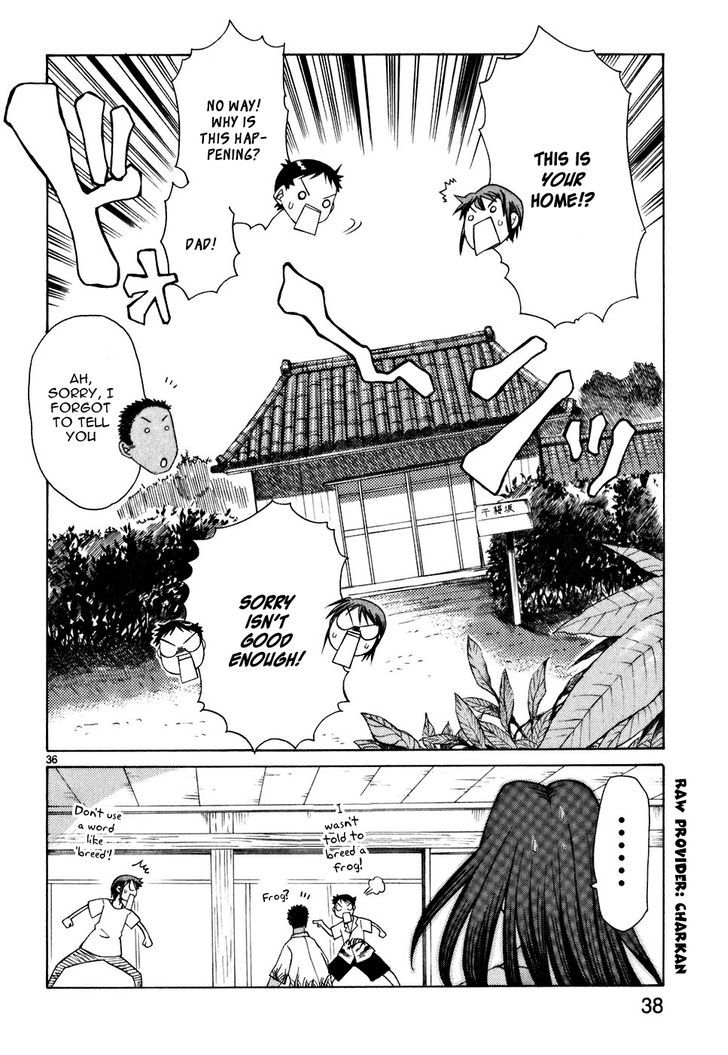 Kotokoto - Ko to Kotou Chapter 1 page 41 - Chapter 1 : New Teacher