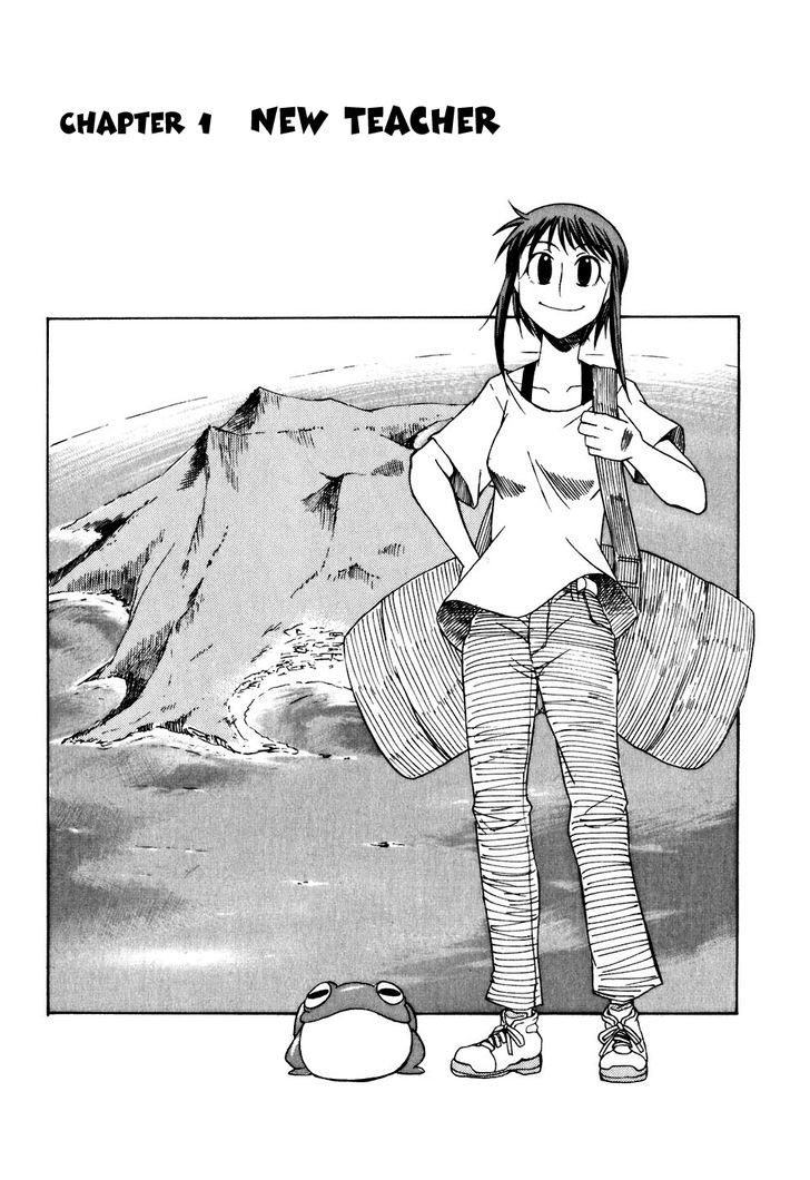 Kotokoto - Ko to Kotou Chapter 1 page 7 - Chapter 1 : New Teacher