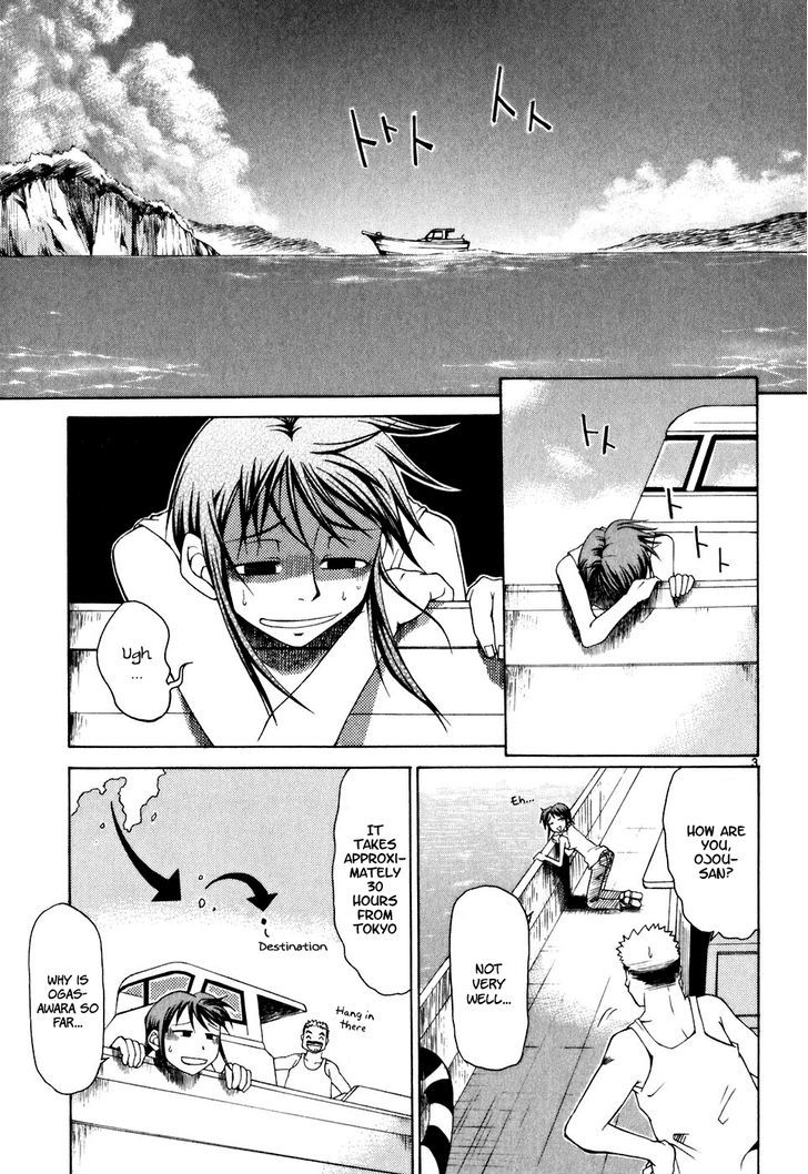 Kotokoto - Ko to Kotou Chapter 1 page 8 - Chapter 1 : New Teacher