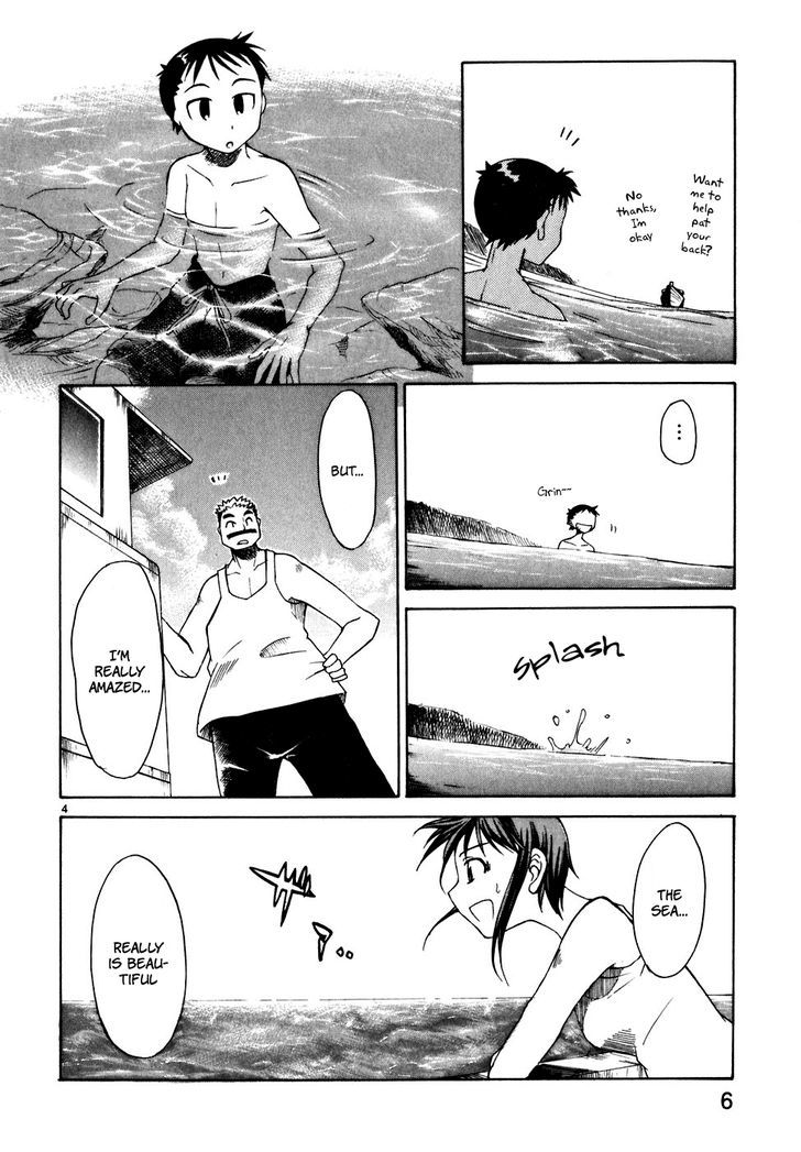 Kotokoto - Ko to Kotou Chapter 1 page 9 - Chapter 1 : New Teacher
