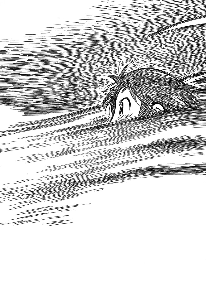 Kotonoba Drive Chapter 1 page 11 - Chapter 1 : The Misty Night