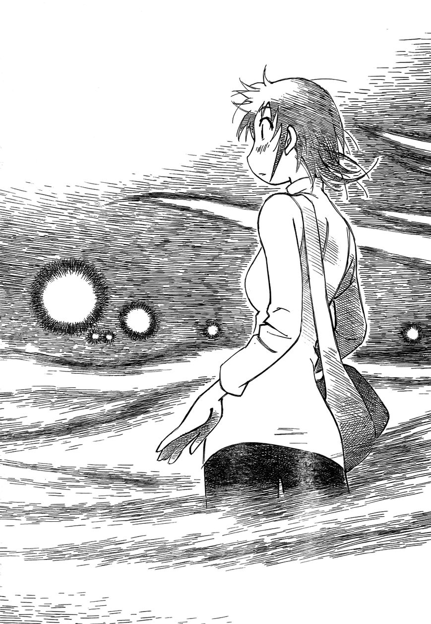Kotonoba Drive Chapter 1 page 14 - Chapter 1 : The Misty Night