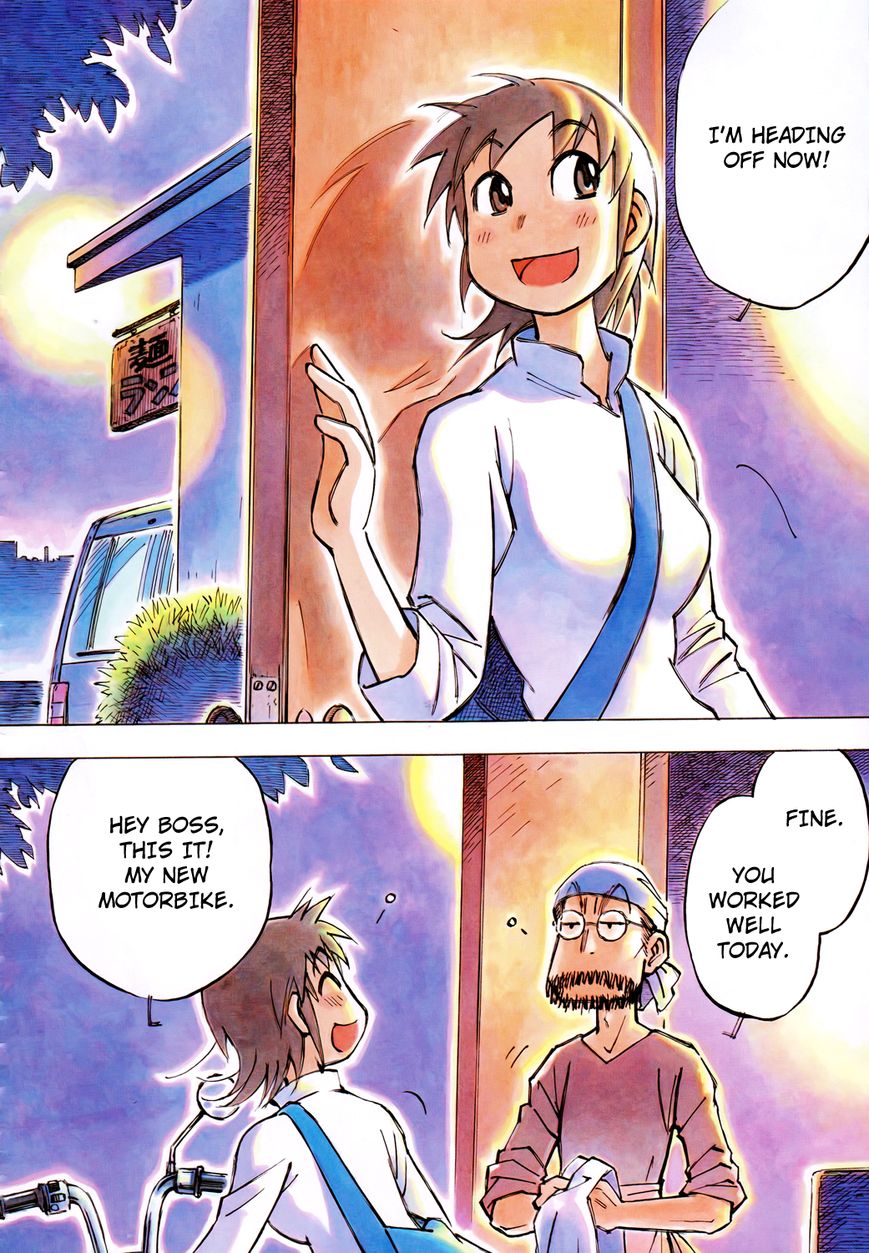 Kotonoba Drive Chapter 1 page 2 - Chapter 1 : The Misty Night