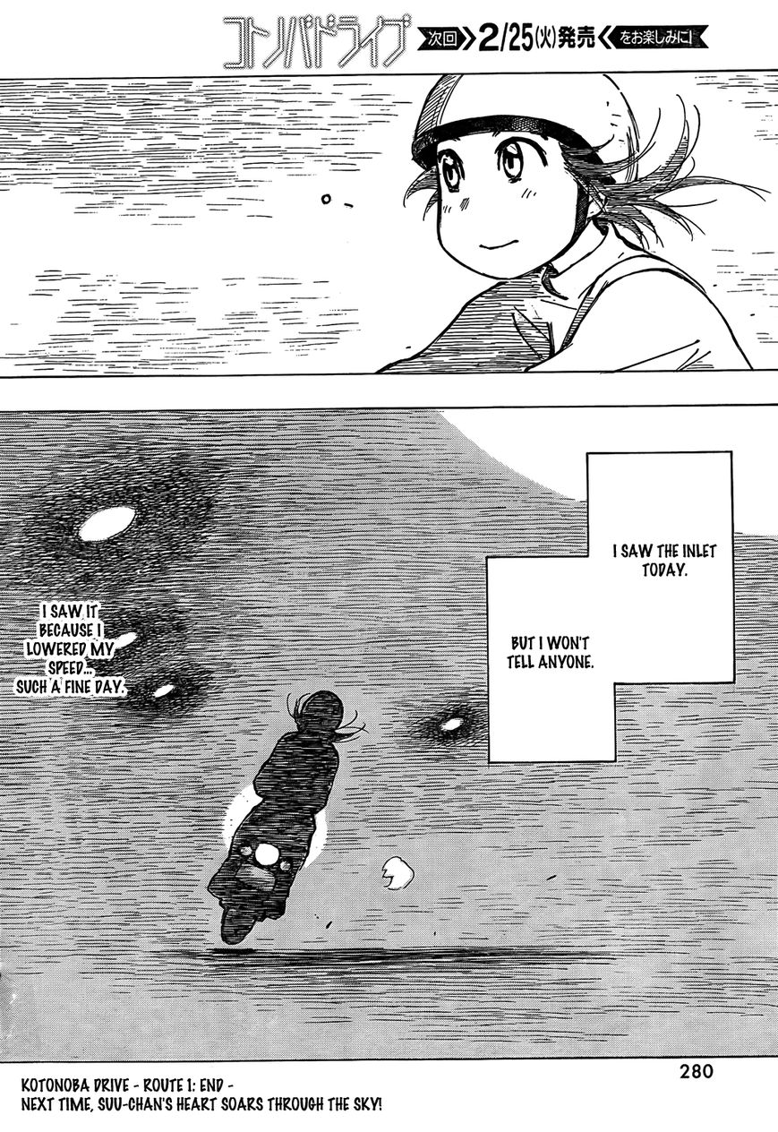 Kotonoba Drive Chapter 1 page 20 - Chapter 1 : The Misty Night