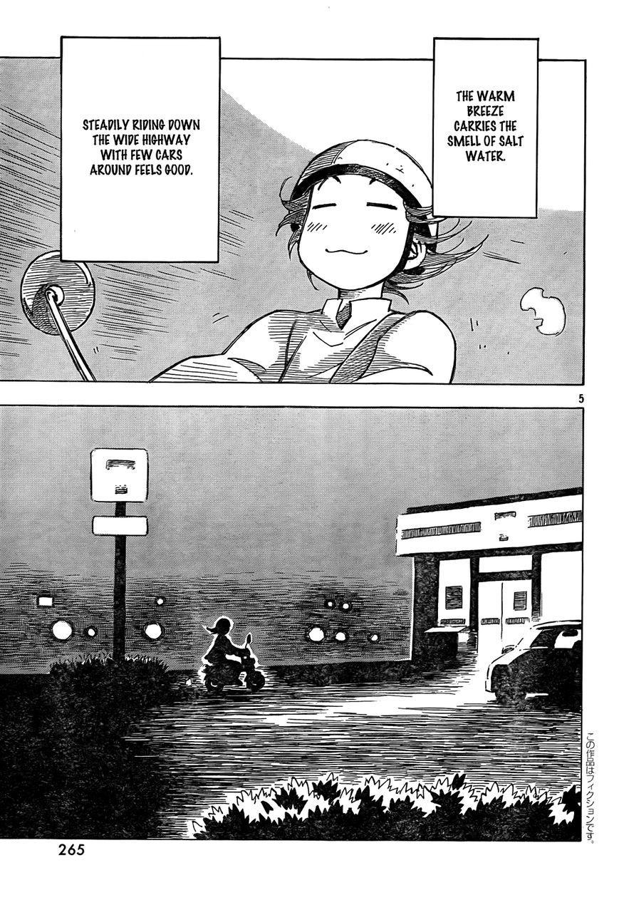 Kotonoba Drive Chapter 1 page 5 - Chapter 1 : The Misty Night