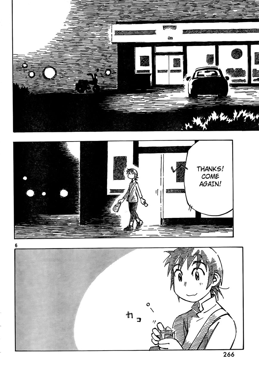Kotonoba Drive Chapter 1 page 6 - Chapter 1 : The Misty Night