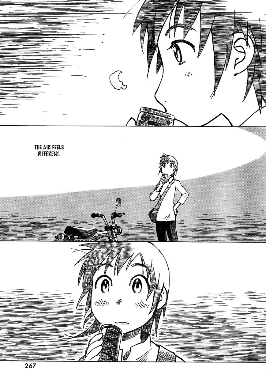 Kotonoba Drive Chapter 1 page 7 - Chapter 1 : The Misty Night