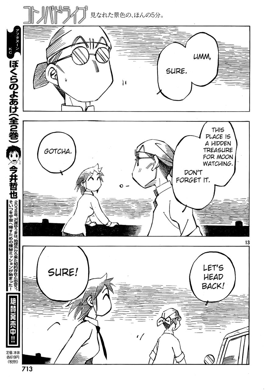 Kotonoba Drive Chapter 10 page 13 - Chapter 10 : Super Moon