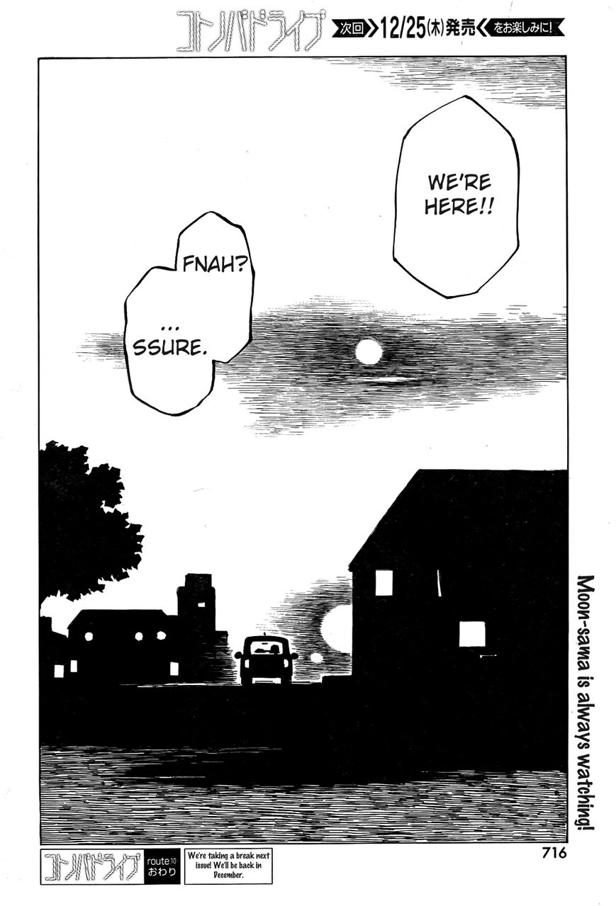Kotonoba Drive Chapter 10 page 16 - Chapter 10 : Super Moon