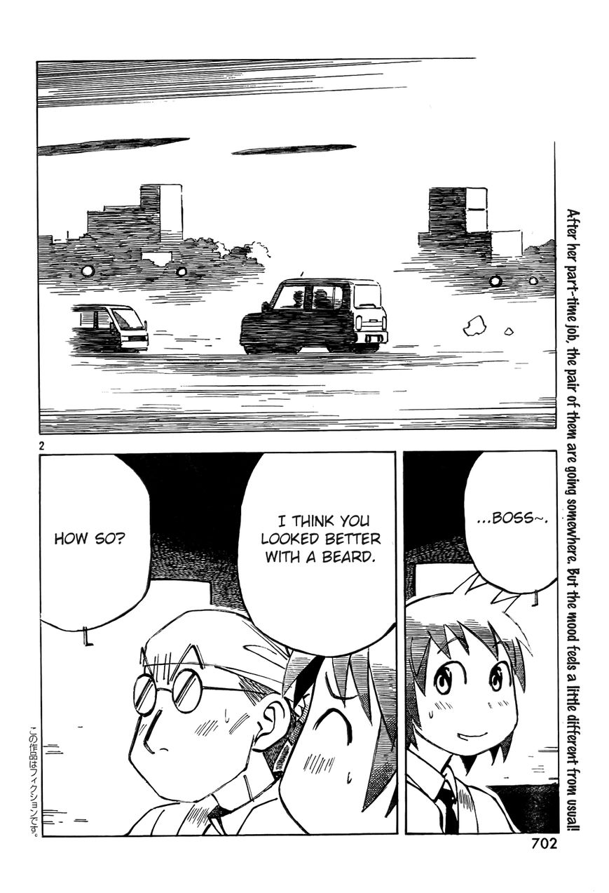 Kotonoba Drive Chapter 10 page 2 - Chapter 10 : Super Moon