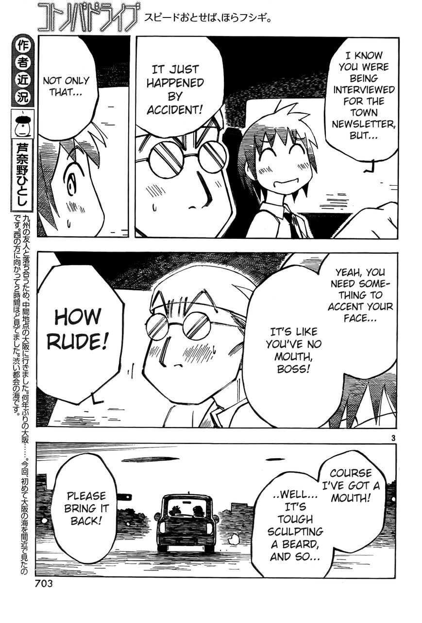 Kotonoba Drive Chapter 10 page 3 - Chapter 10 : Super Moon