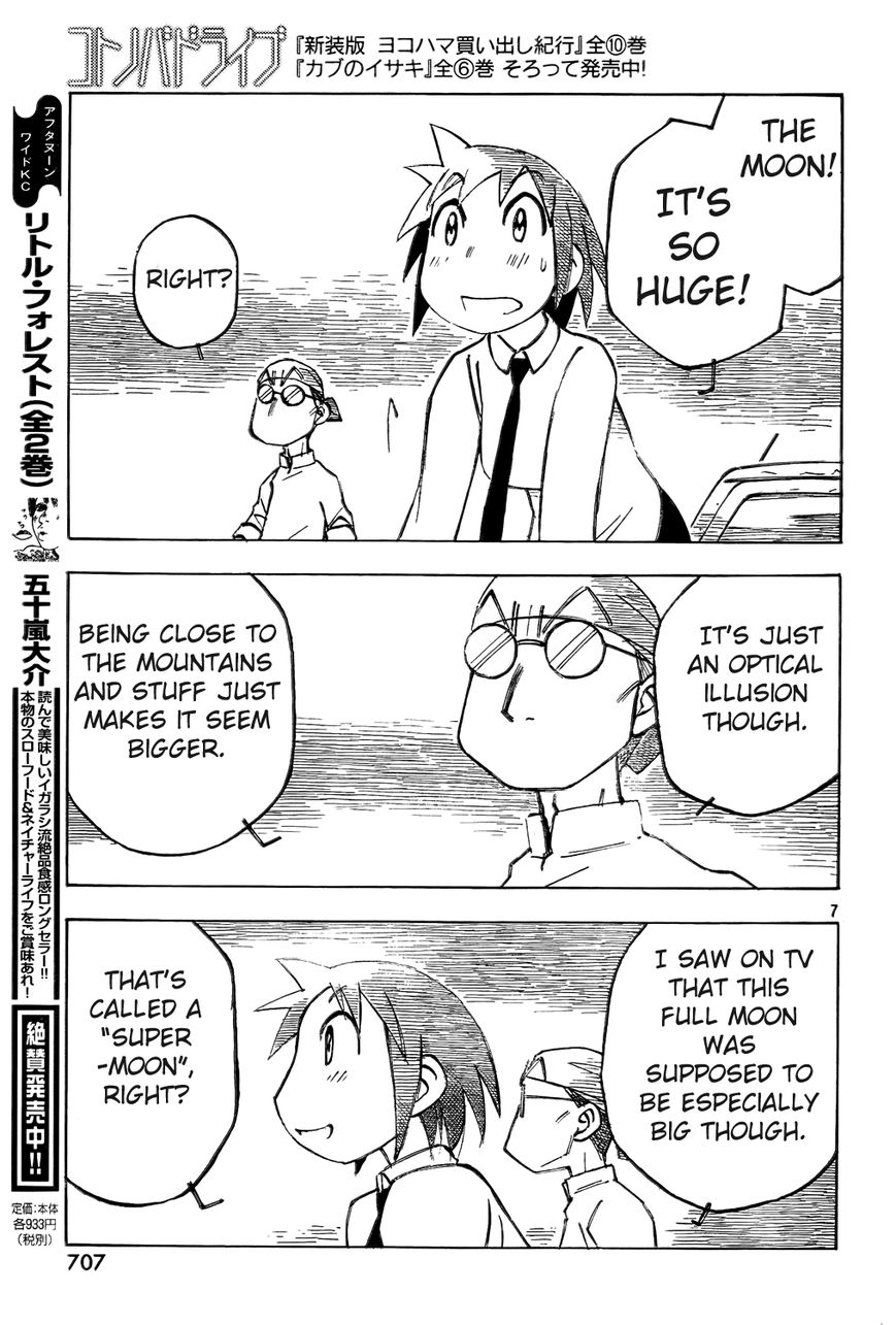 Kotonoba Drive Chapter 10 page 7 - Chapter 10 : Super Moon