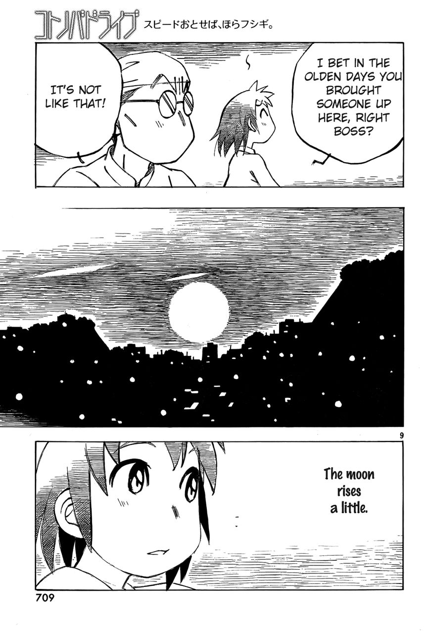 Kotonoba Drive Chapter 10 page 9 - Chapter 10 : Super Moon