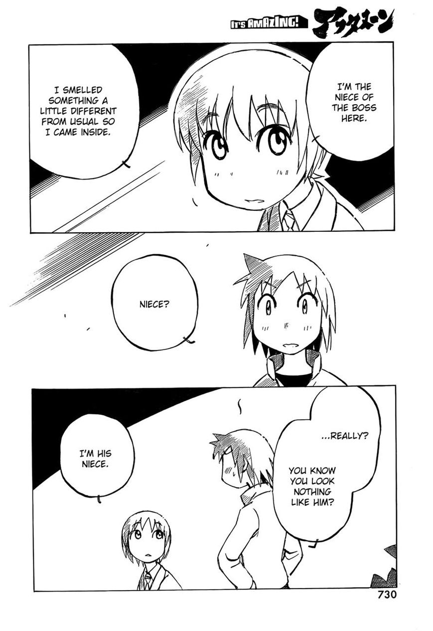 Kotonoba Drive Chapter 11 page 10 - Chapter 11 : About the Smell of Garlic
