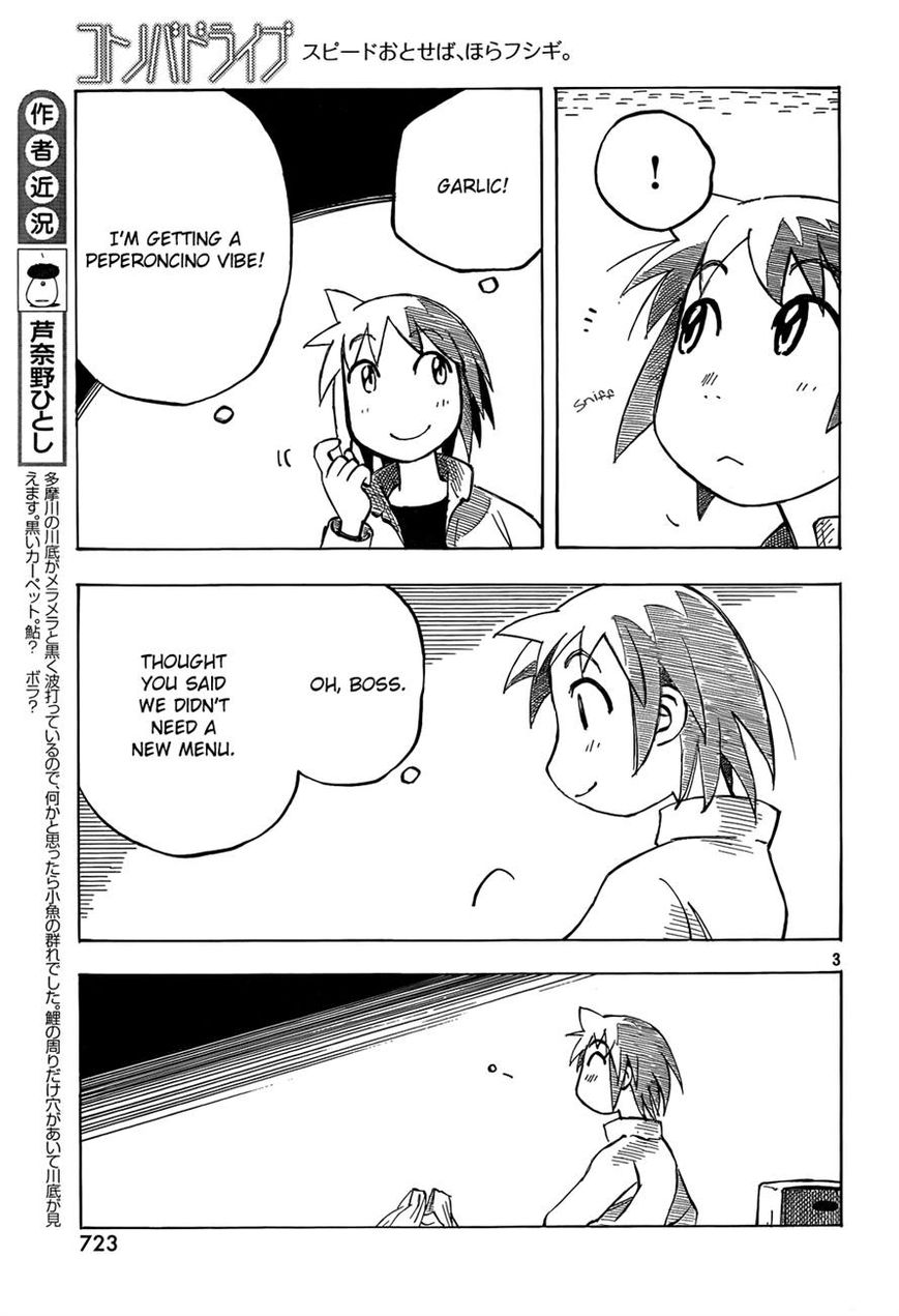 Kotonoba Drive Chapter 11 page 3 - Chapter 11 : About the Smell of Garlic