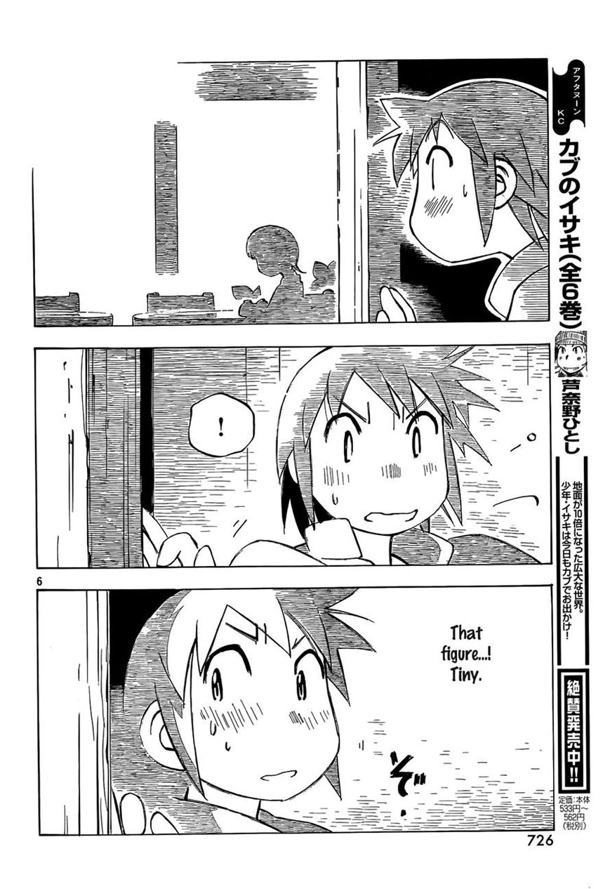 Kotonoba Drive Chapter 11 page 6 - Chapter 11 : About the Smell of Garlic