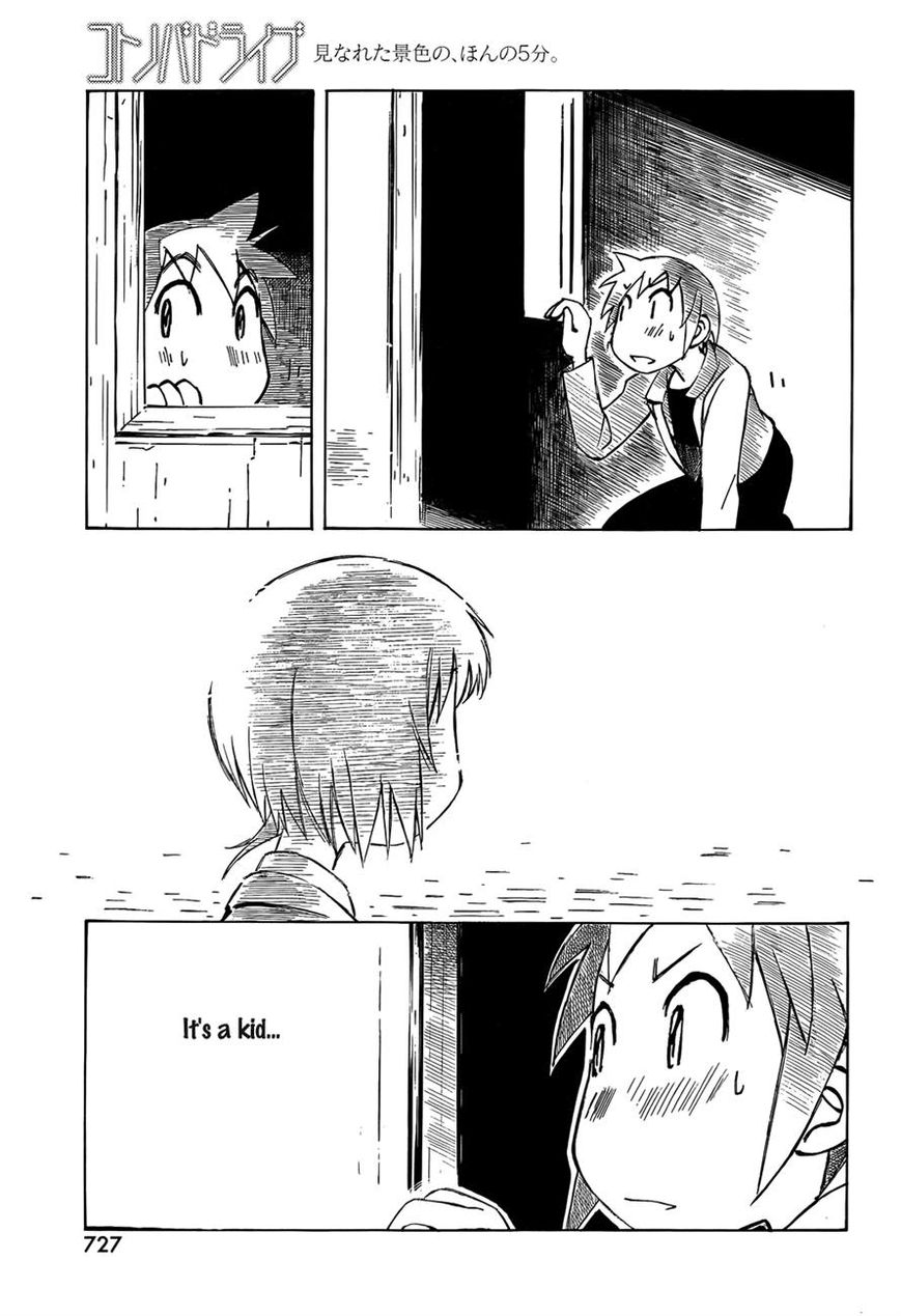 Kotonoba Drive Chapter 11 page 7 - Chapter 11 : About the Smell of Garlic