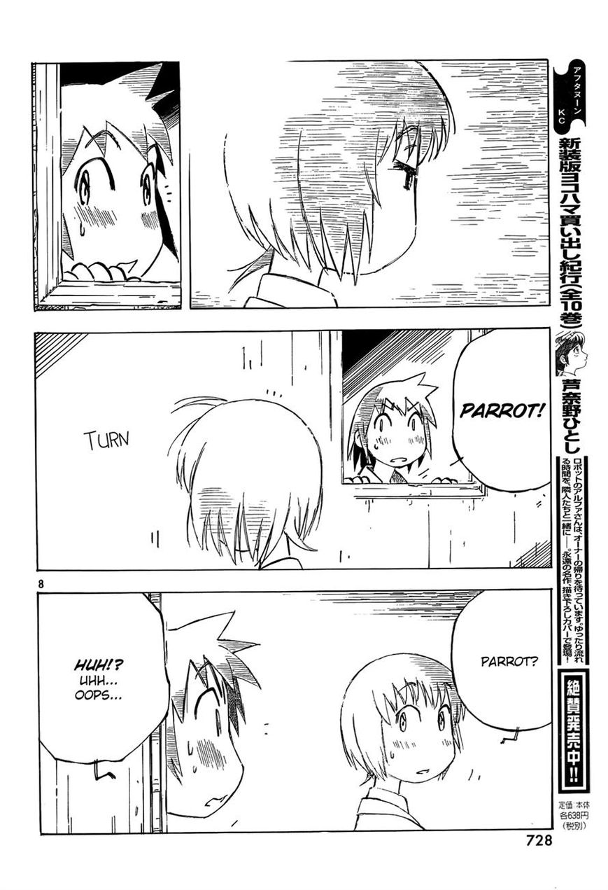 Kotonoba Drive Chapter 11 page 8 - Chapter 11 : About the Smell of Garlic
