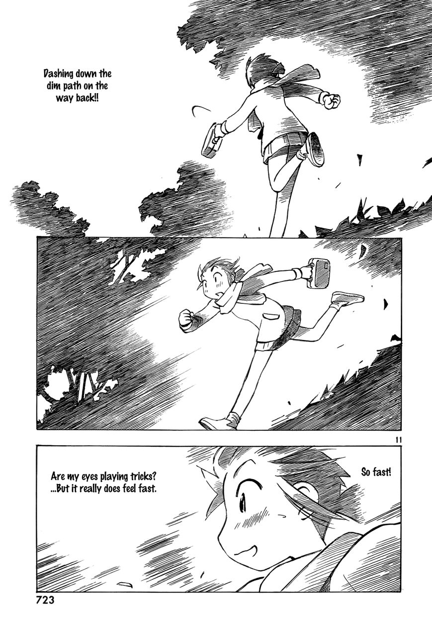 Kotonoba Drive Chapter 12 page 11 - Chapter 12 : About the Mountain Field
