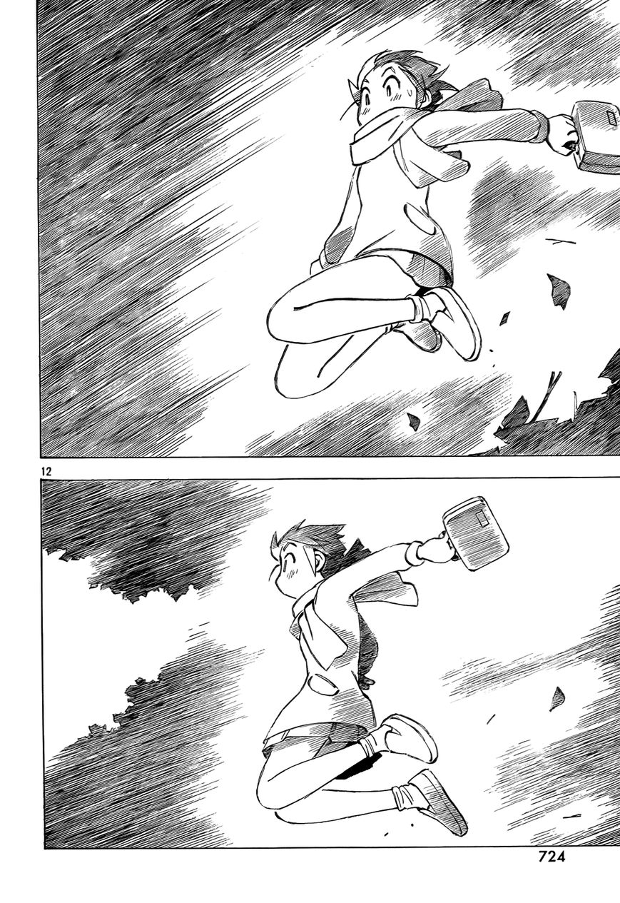 Kotonoba Drive Chapter 12 page 12 - Chapter 12 : About the Mountain Field