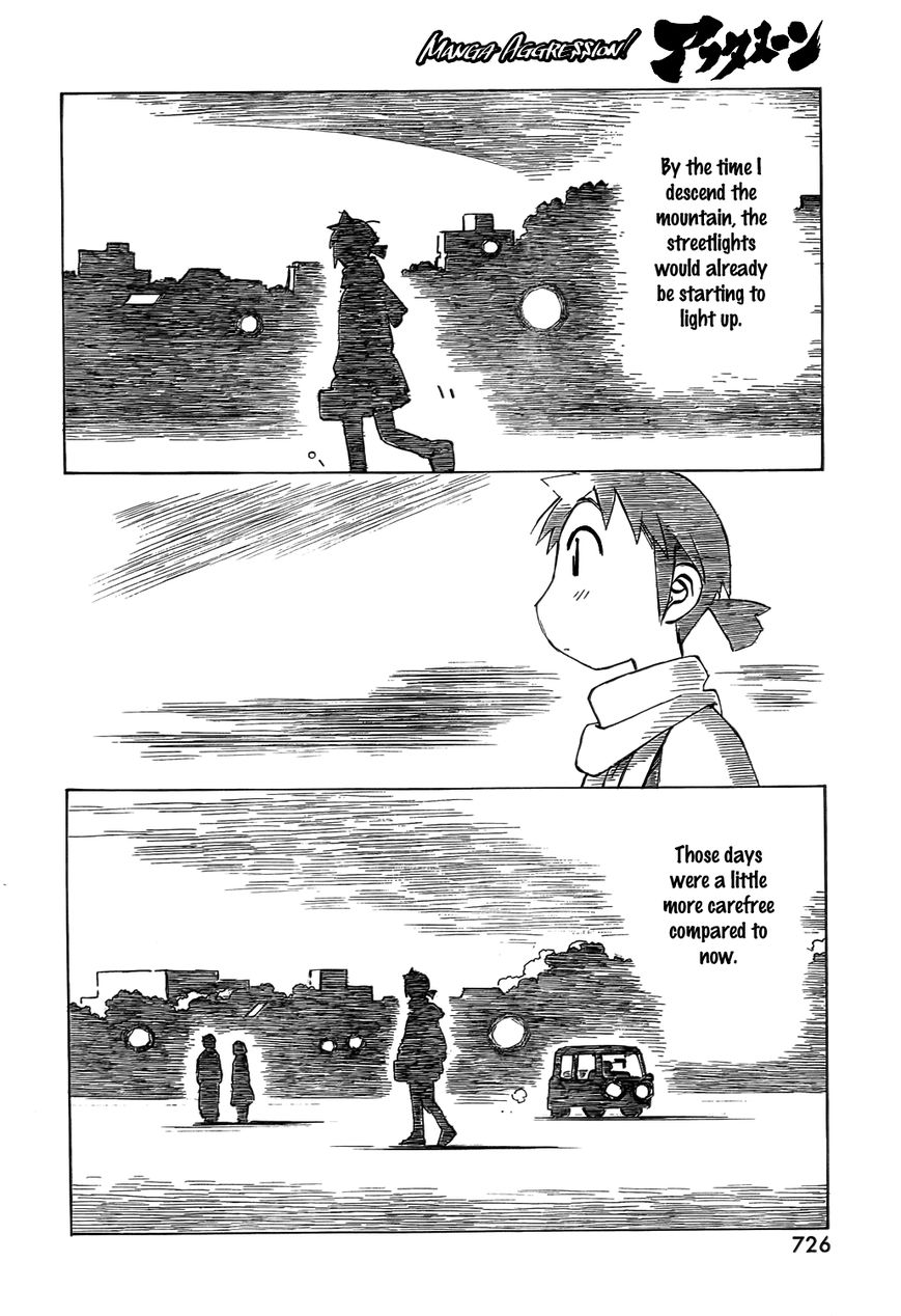 Kotonoba Drive Chapter 12 page 14 - Chapter 12 : About the Mountain Field