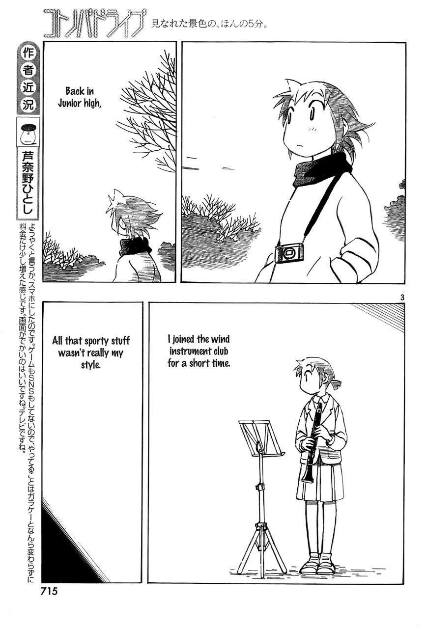 Kotonoba Drive Chapter 12 page 3 - Chapter 12 : About the Mountain Field