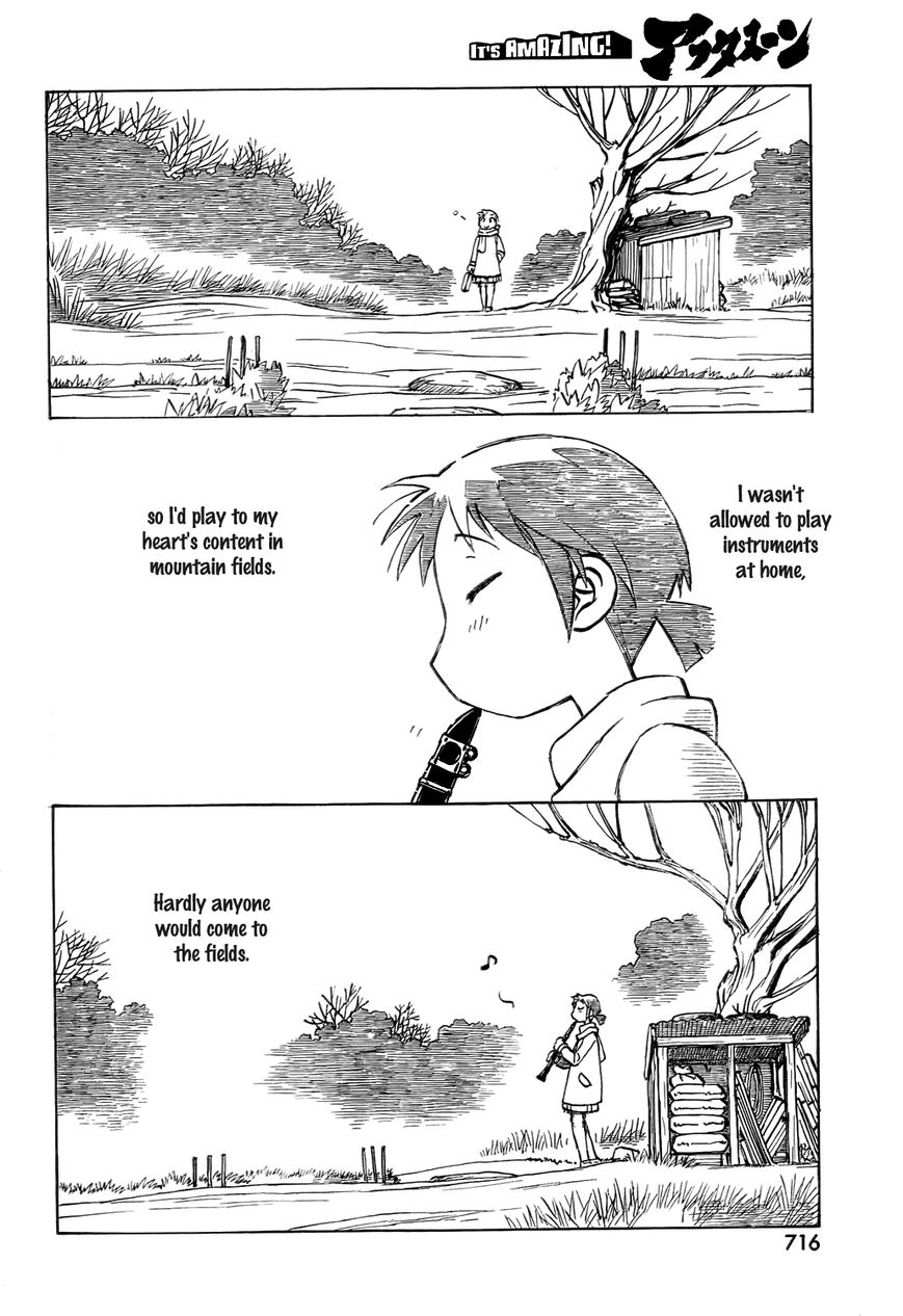 Kotonoba Drive Chapter 12 page 4 - Chapter 12 : About the Mountain Field