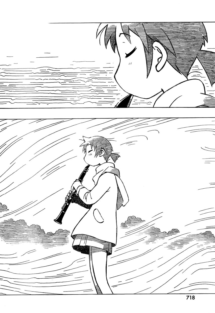 Kotonoba Drive Chapter 12 page 6 - Chapter 12 : About the Mountain Field