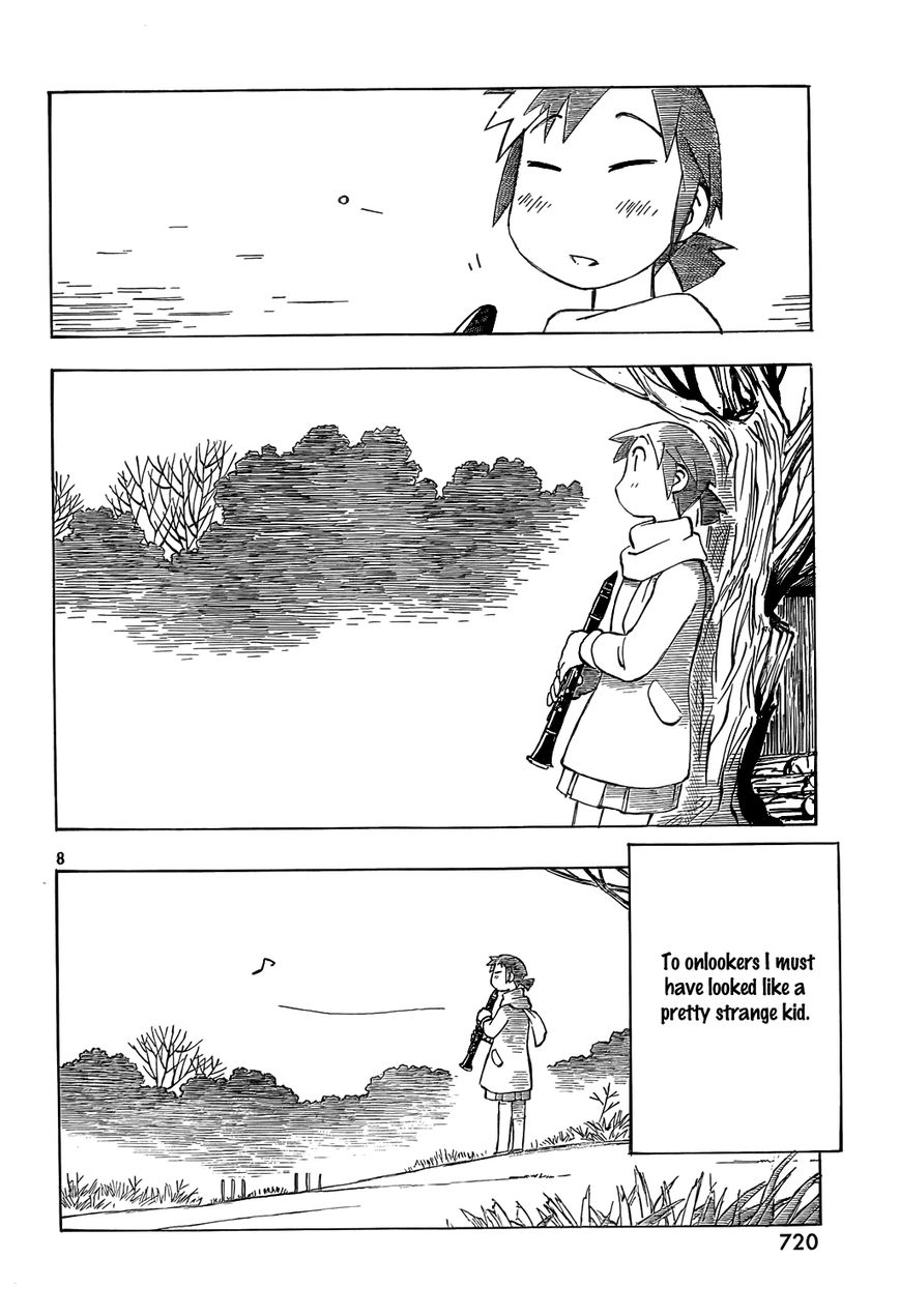 Kotonoba Drive Chapter 12 page 8 - Chapter 12 : About the Mountain Field