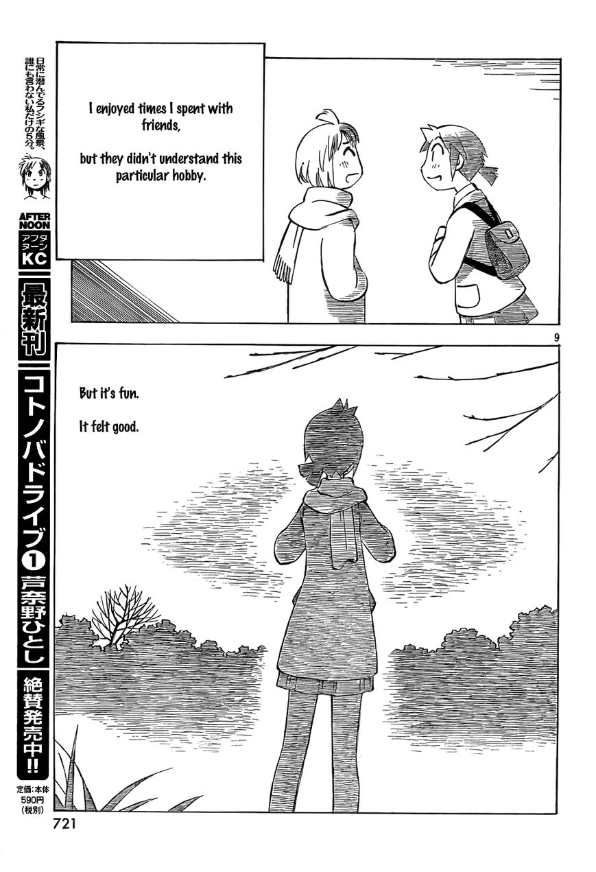 Kotonoba Drive Chapter 12 page 9 - Chapter 12 : About the Mountain Field