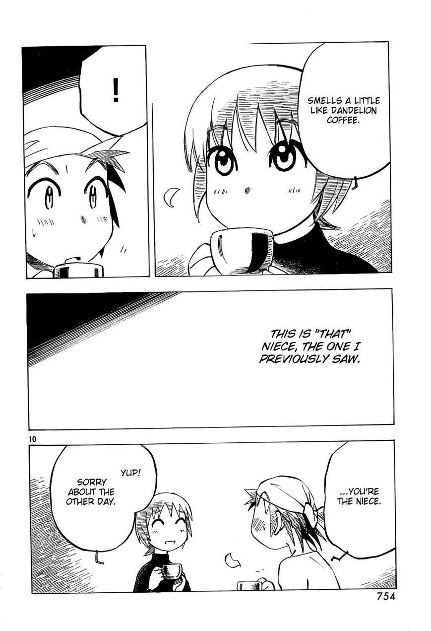 Kotonoba Drive Chapter 13 page 10 - Chapter 13 : One Spring Day