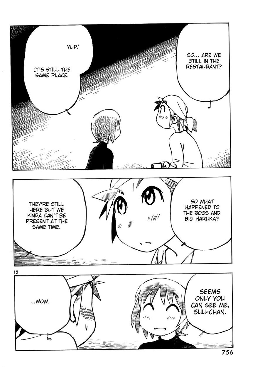 Kotonoba Drive Chapter 13 page 12 - Chapter 13 : One Spring Day