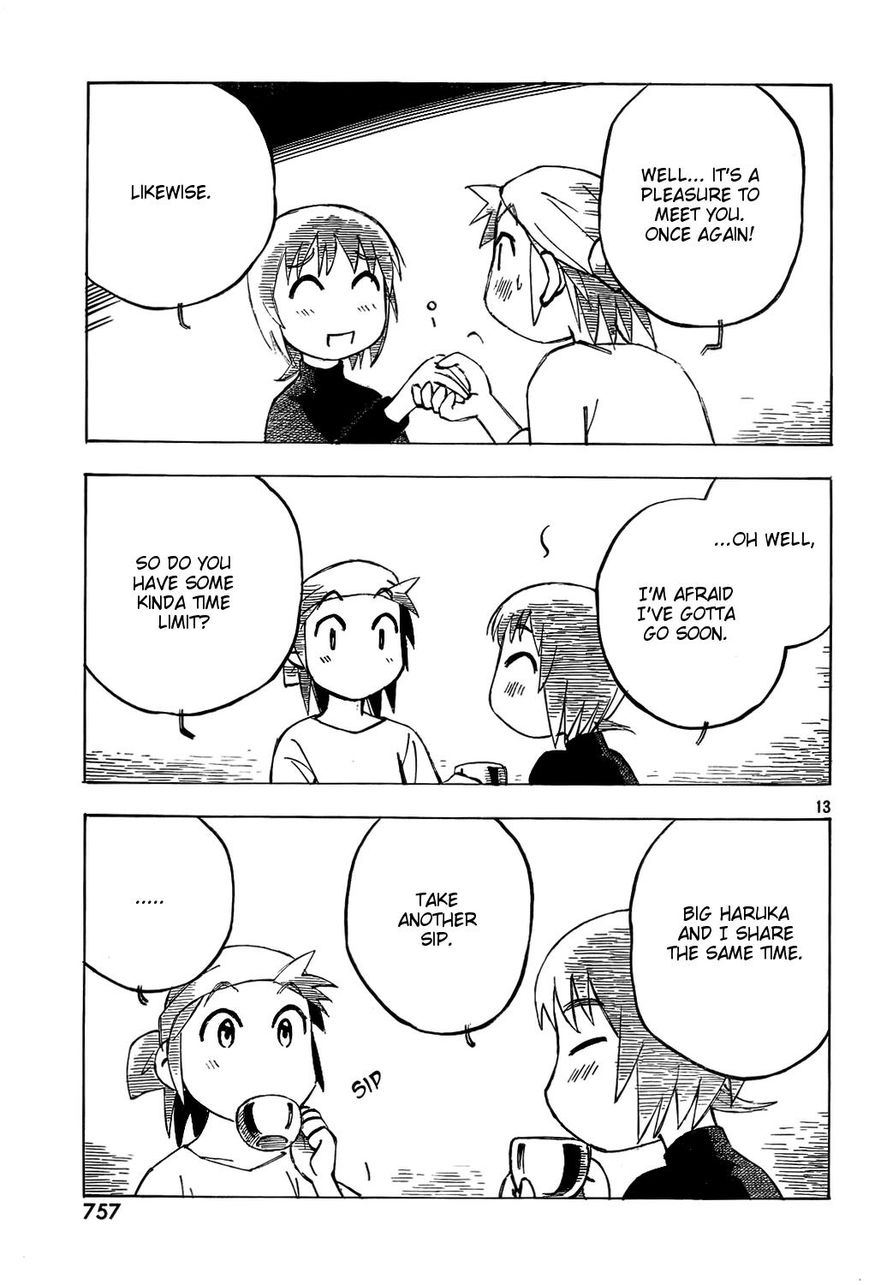Kotonoba Drive Chapter 13 page 13 - Chapter 13 : One Spring Day