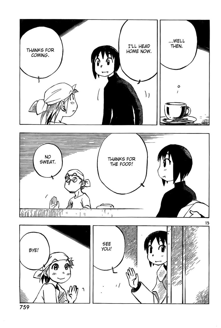 Kotonoba Drive Chapter 13 page 15 - Chapter 13 : One Spring Day