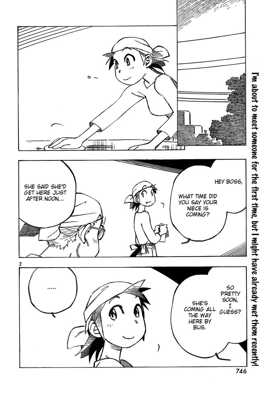 Kotonoba Drive Chapter 13 page 2 - Chapter 13 : One Spring Day