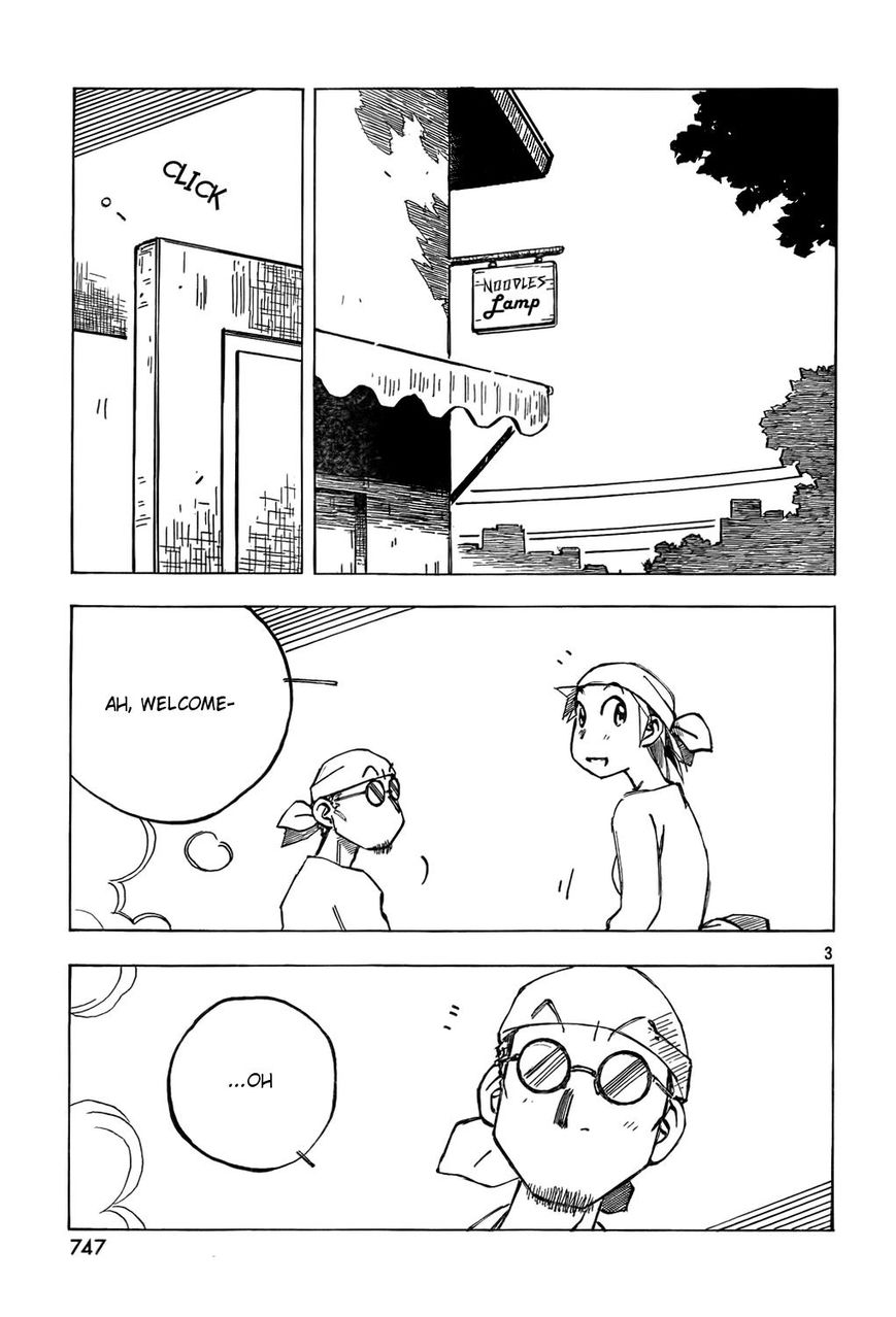 Kotonoba Drive Chapter 13 page 3 - Chapter 13 : One Spring Day